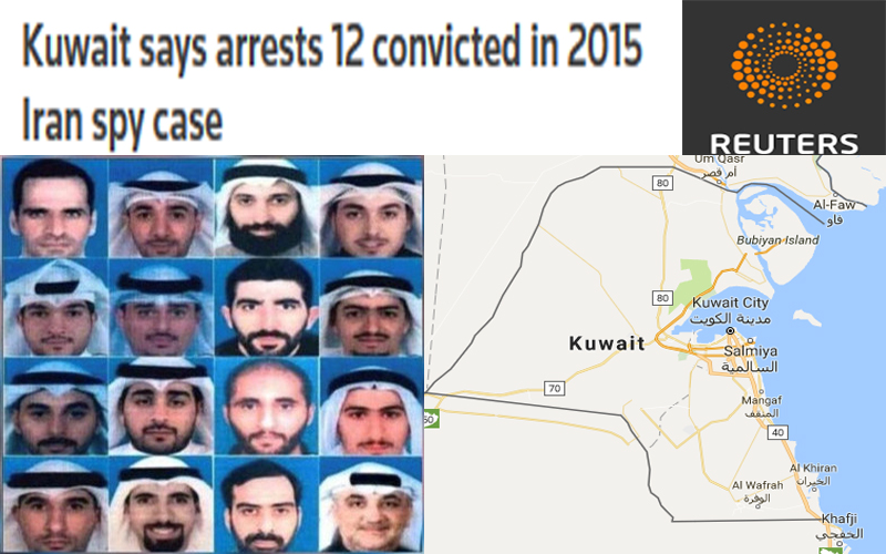 نیروهای امنیتی کویت ۱۲ عضو شبکه تروریستی عبدلی را دستگیر کردند