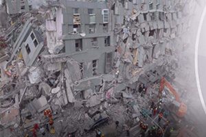 زمین لرزه در تایوان