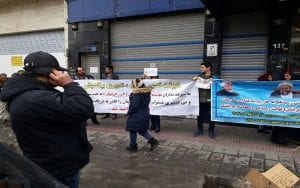 تجمعهای اعتراضی در تهران،‌ مشهد و ایلام