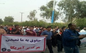 بیست و پنجمین روز اعتصاب کارگران گروه صنعتی ملی اهواز