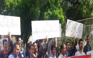 تجمع اعتراضی کارگران شرکت کارتن مشهد