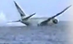 هواپیما ربایی و سقوط در اقیانوس هند