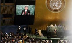 پنجاه‌ و‌دومین قطعنامه نقض حقوق بشر