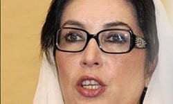 اولین نخست وزیر زن در پاکستان