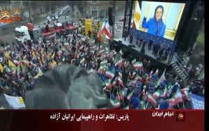 پاریس:‌ تظاهرات و راهپیمایی ایرانیان آزاده