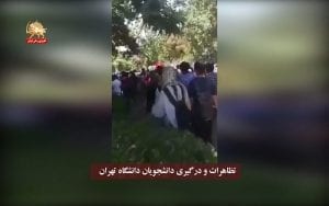 اعتراضات و تحصنها و درگیری مردم با عوامل حکومت