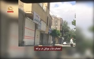 اعتصاب و درگیری و اعتراضات در نقاط مختلف میهن – قیام ایران