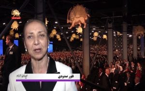 ایران آزاد – اشرف یک بهشت شکوهمند