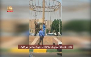 سرکوب و سایر فجایع در حکومت آخوندی – قیام ایران