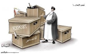 صادرات رژیم به کشورهای منطقه