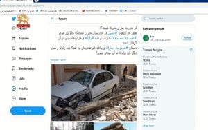 همدردی با زلزله زدگان خوزستان – ری‌توئیت