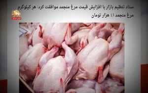 گسترش فاجعه‌ بار بی‌آبی - مجله اجتماعی، اقتصادی