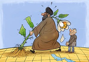  تلاش بی‌ثمر برای ریشه‌کنی بهار ایرانی را ریشه کن کند اما ...