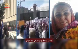 اخبار ، تجمعات اعتراضی و اعتصابات در شهرهای مختلف میهن – قیام ایران