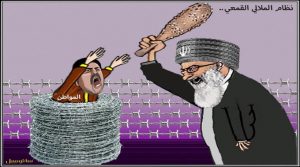 مقاومت مردم ایران به‌رغم سرکوب رژیم