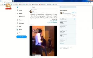 جنایت رژیم در حق مردم لردگان و بازتاب آن در فضای مجازی – ری‌توئیت