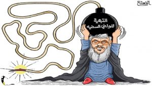 حزب الشیطان در تبعیت از ولی سفیه  قربانی تروریسم خودش می‌شود