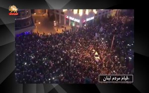 خبرها ، اعتصابات و تجمعات اقشار مختلف میهن – قیام ایران