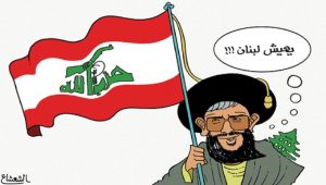 حسن نصرالله آرم لبنان را دزدیده و آرم حزب الشیطان را جایگزین کرده