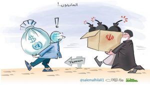 کمکهای انسانی رژیم آخوندی به یمن!!