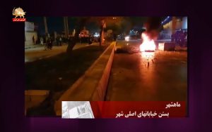 مردم ایران در اعتراض به گرانی بنزین – قیام ایران
