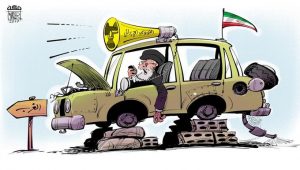 بالای بلندگوی زرد بنویس :‌پروژه هسته‌یی نظام ایران
