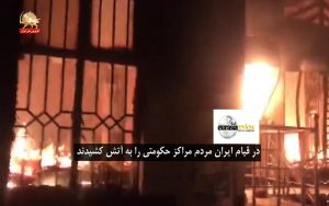 انعکاس قیام سراسری مردم ایران در رسانه‌ها – قیام ایران