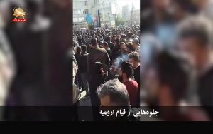 جلوه‌هایی از شهرهای میهن در جریان قیام سراسری – قیام ایران