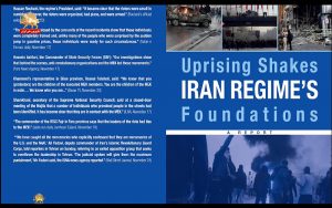 کنفرانس مطبوعاتی مقاومت ایران در واشنگتن در رابطه با قیام سراسری ایران – قیام ایران