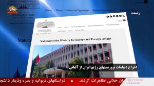 اخراج تروریست دیپلمات‌های رژیم از آلبانی