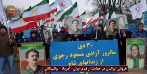 خروش ایرانیان در حمایت از قیام و مقاومت ایران – قیام ایران