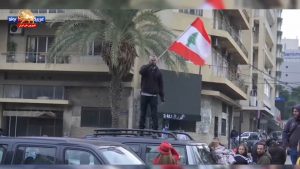 هفته خشم و آخرین تحولات قیام لبنان