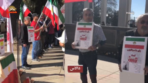 خروش ایرانیان آزاده برای تحریم نمایش انتخابات