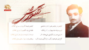 کریمپور شیرازی: من با وجدان خود قرار و مدارهایی گذاشته ام