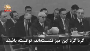 ۲۹اسفند روز پیروزی بزرگ روز ملی شدن نفت ایران