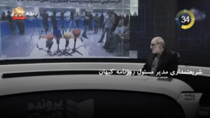 طرح خامنه‌ای برای مقابله با قیام ـ قضاوت با شما