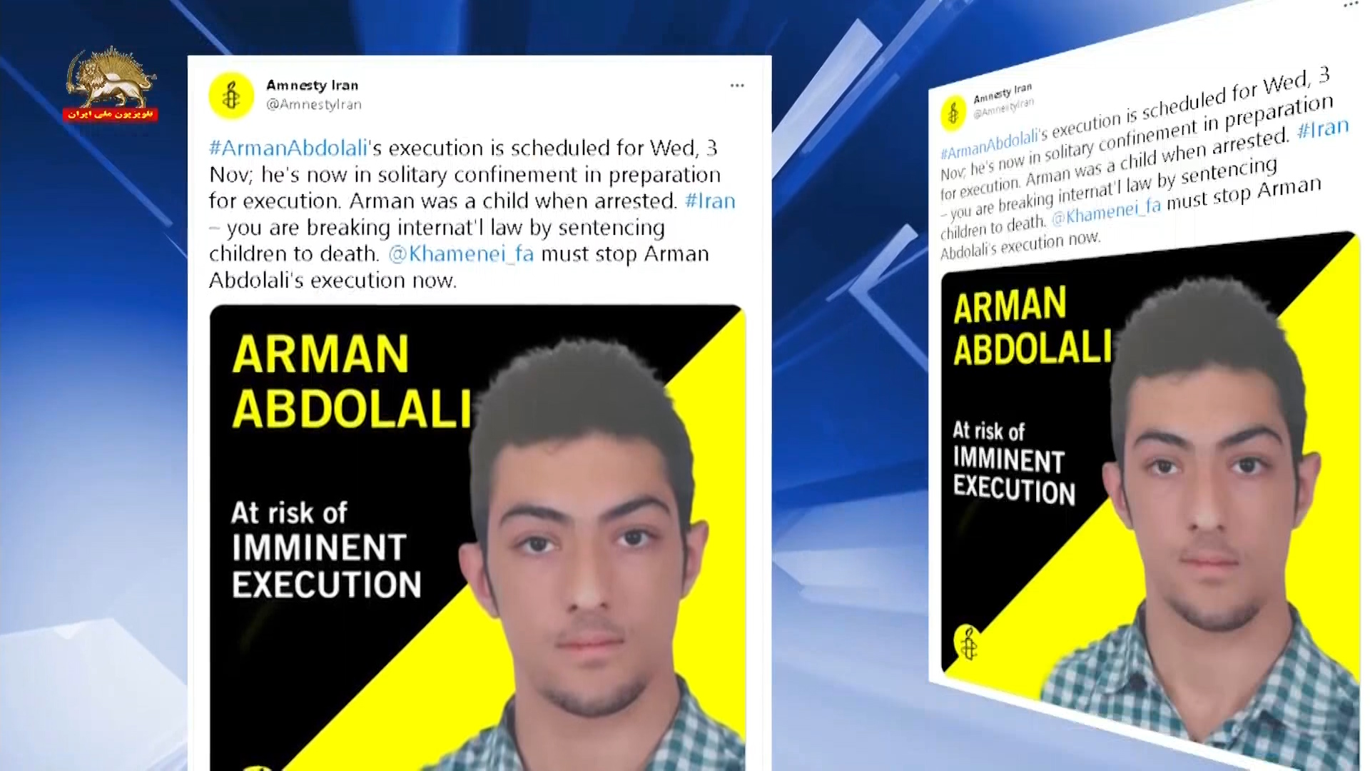 عفو بین الملل نسبت به اعدام قریب الوقوع آرمان عبدالعالی هشدار داد