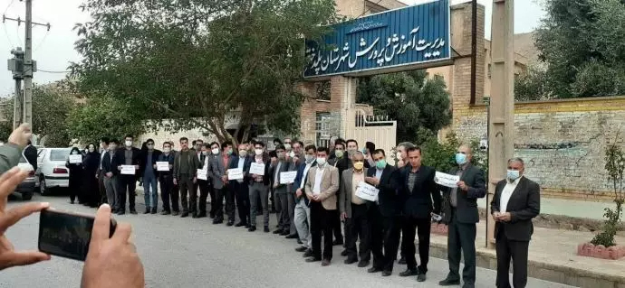 تجمع اعتراضی معلمان و فرهنگیان پلدختر