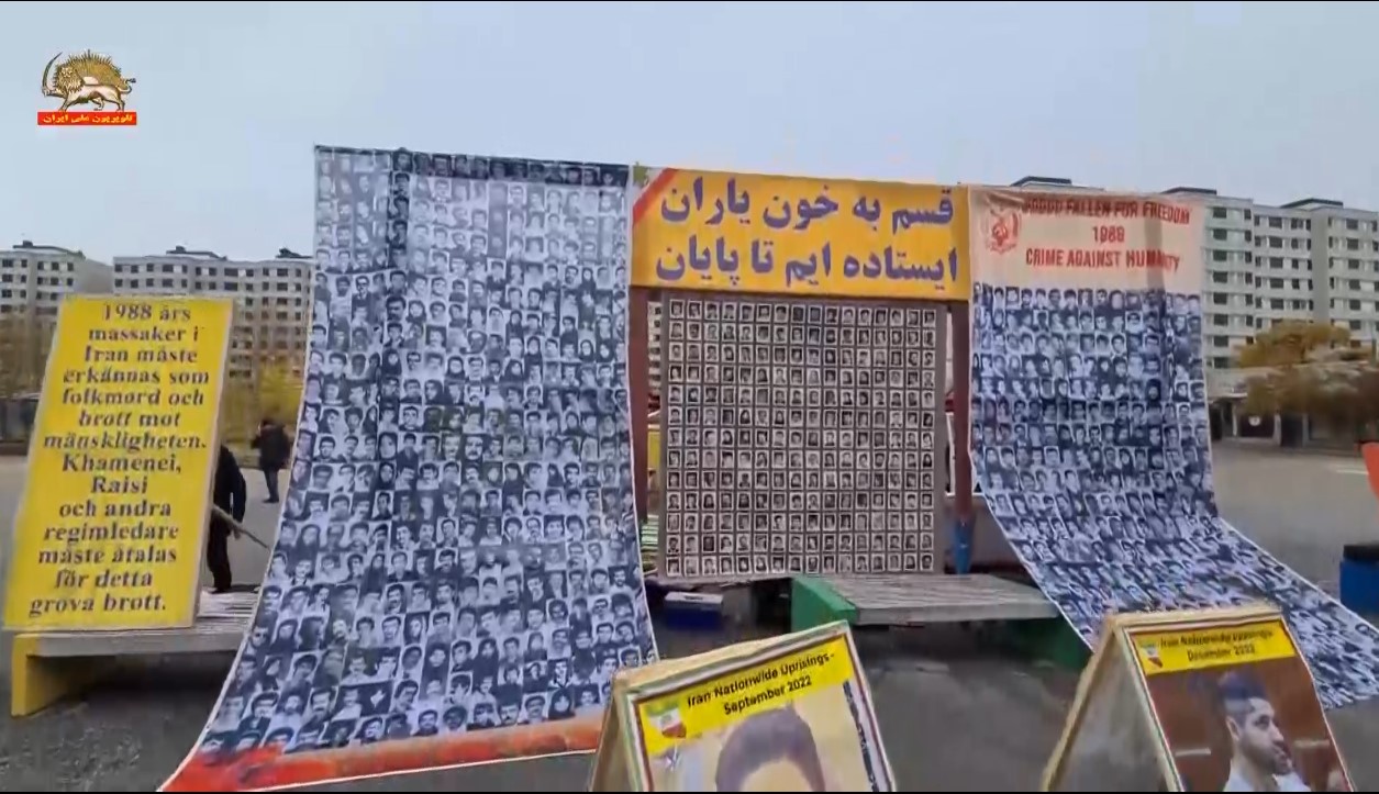 ۲تظاهرات ایرانیان آزاده و بستگان شهیدان سربه دار در مقابل دادگاه سوئد-۱۵ آبان ۱۴۰۲