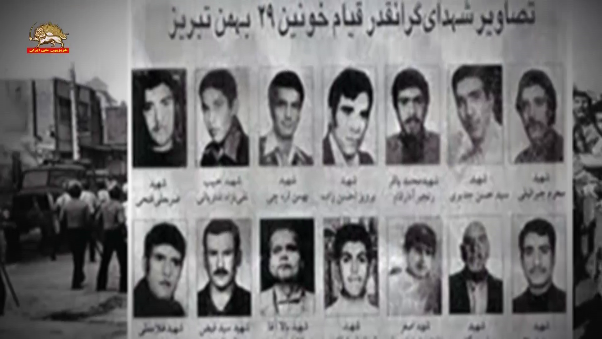 قیام تبریز2