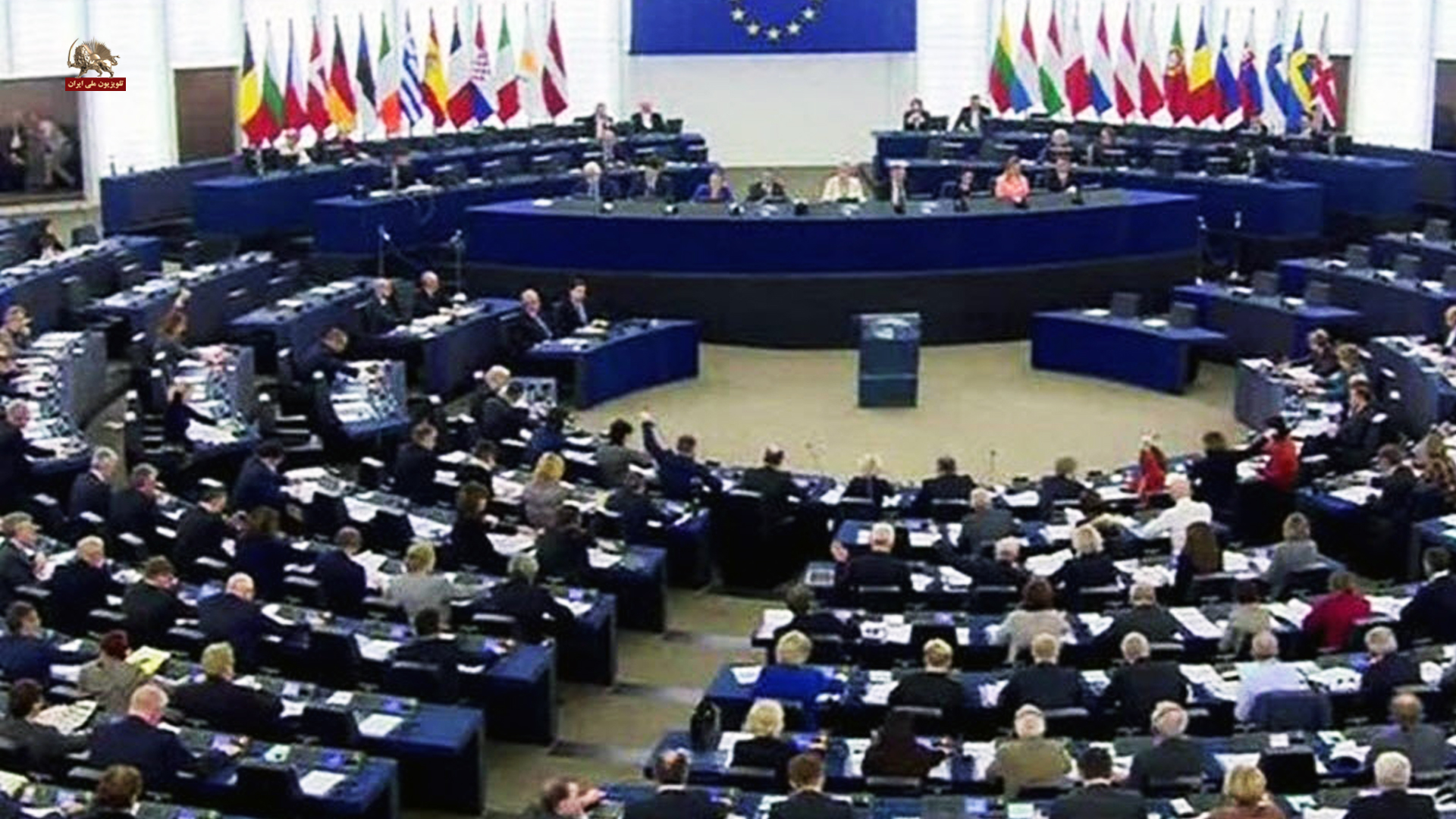 پارلمان اروپا2