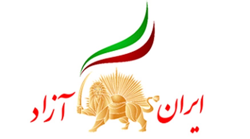 ایران آزاد ۲
