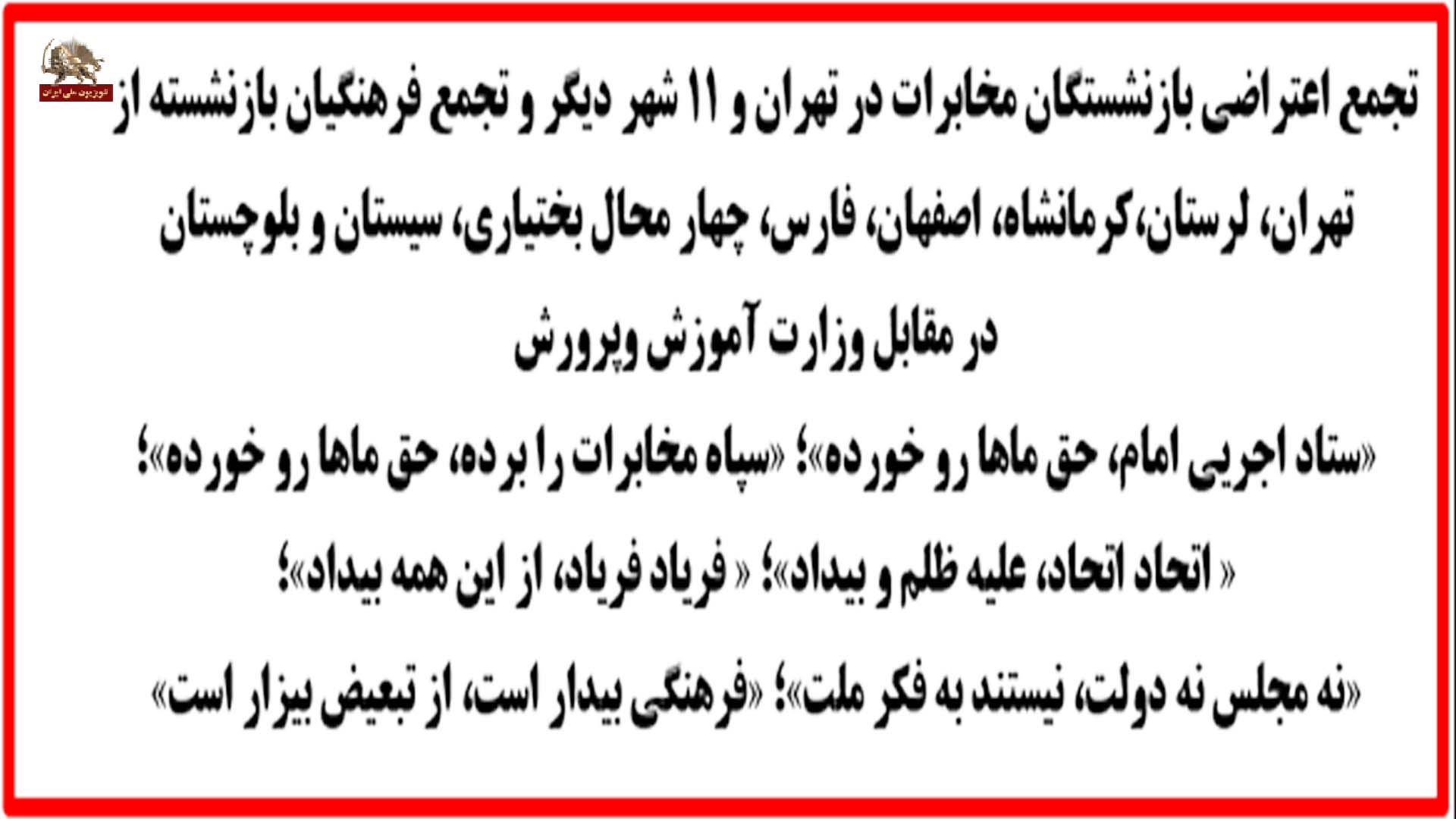 اسلاید۳ (1)