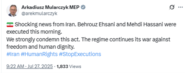 آرکادیوش -۴