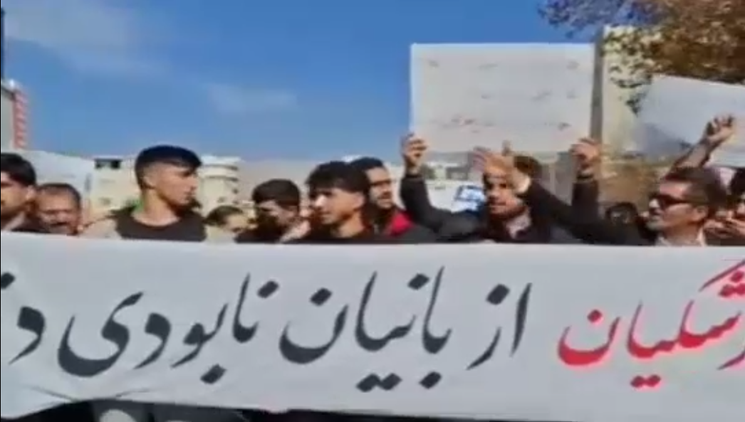 Screenshot 2025-12-04 115923