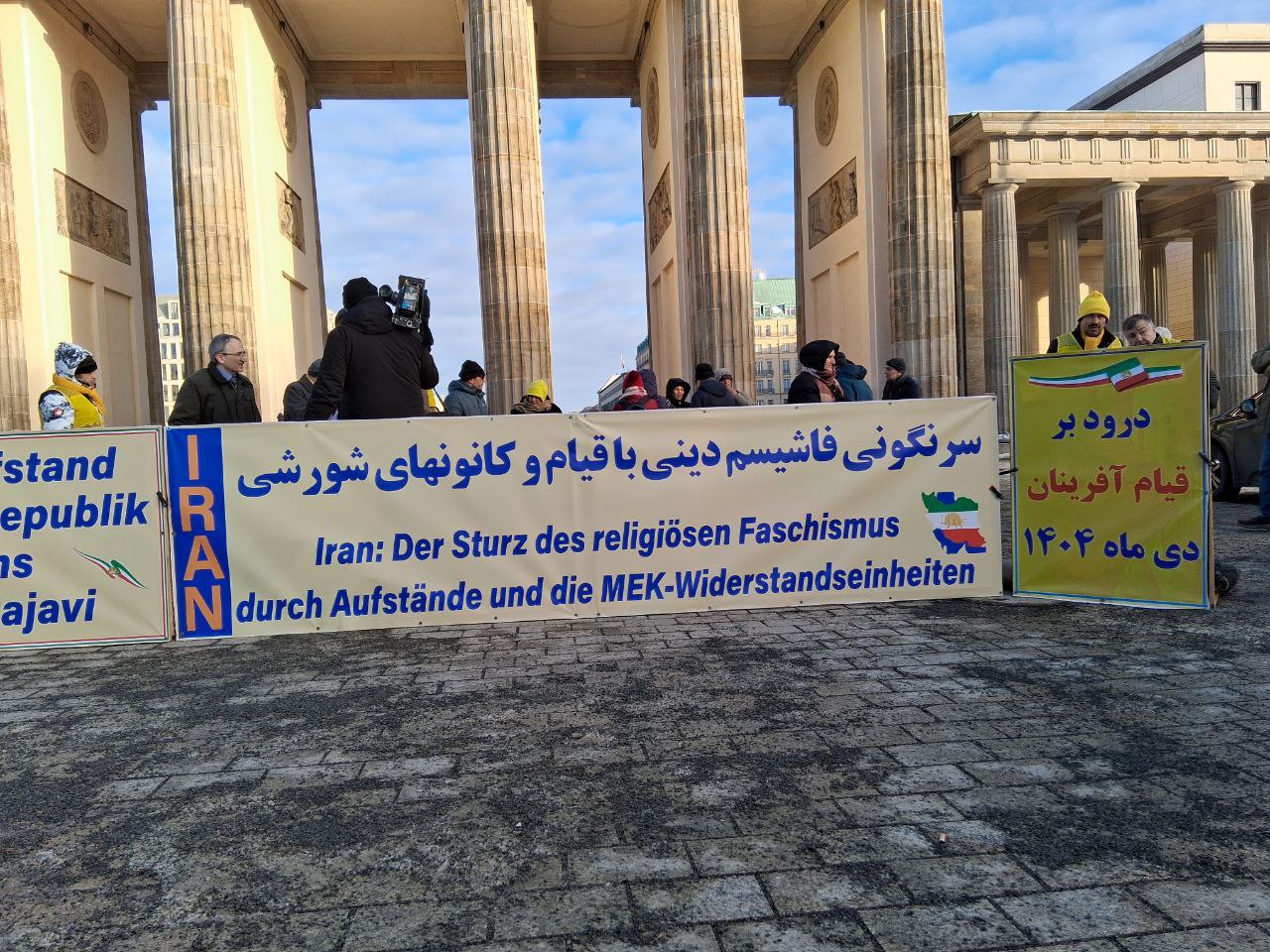 آکسیون برلین