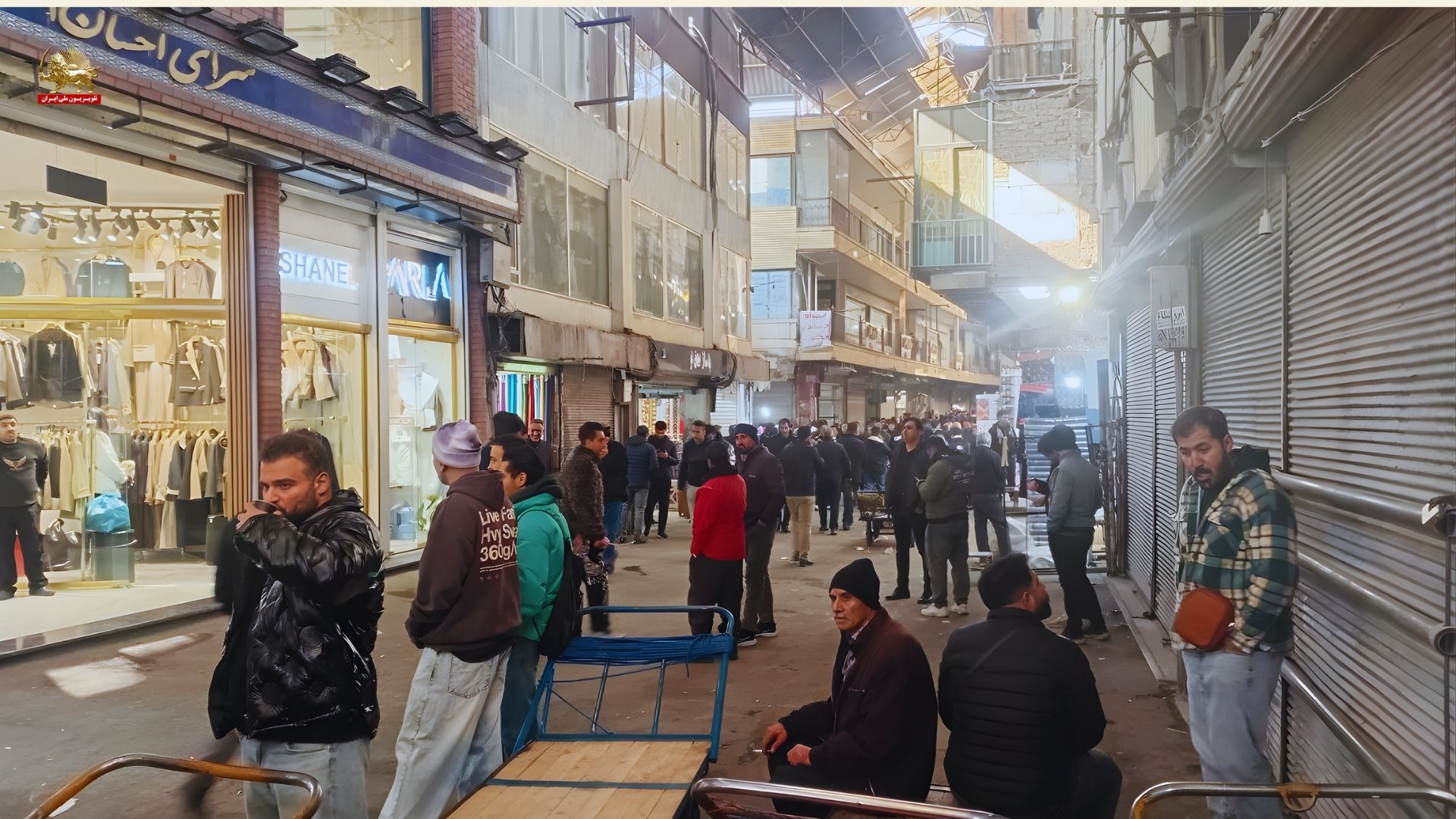 بازار تهران امروز (2)