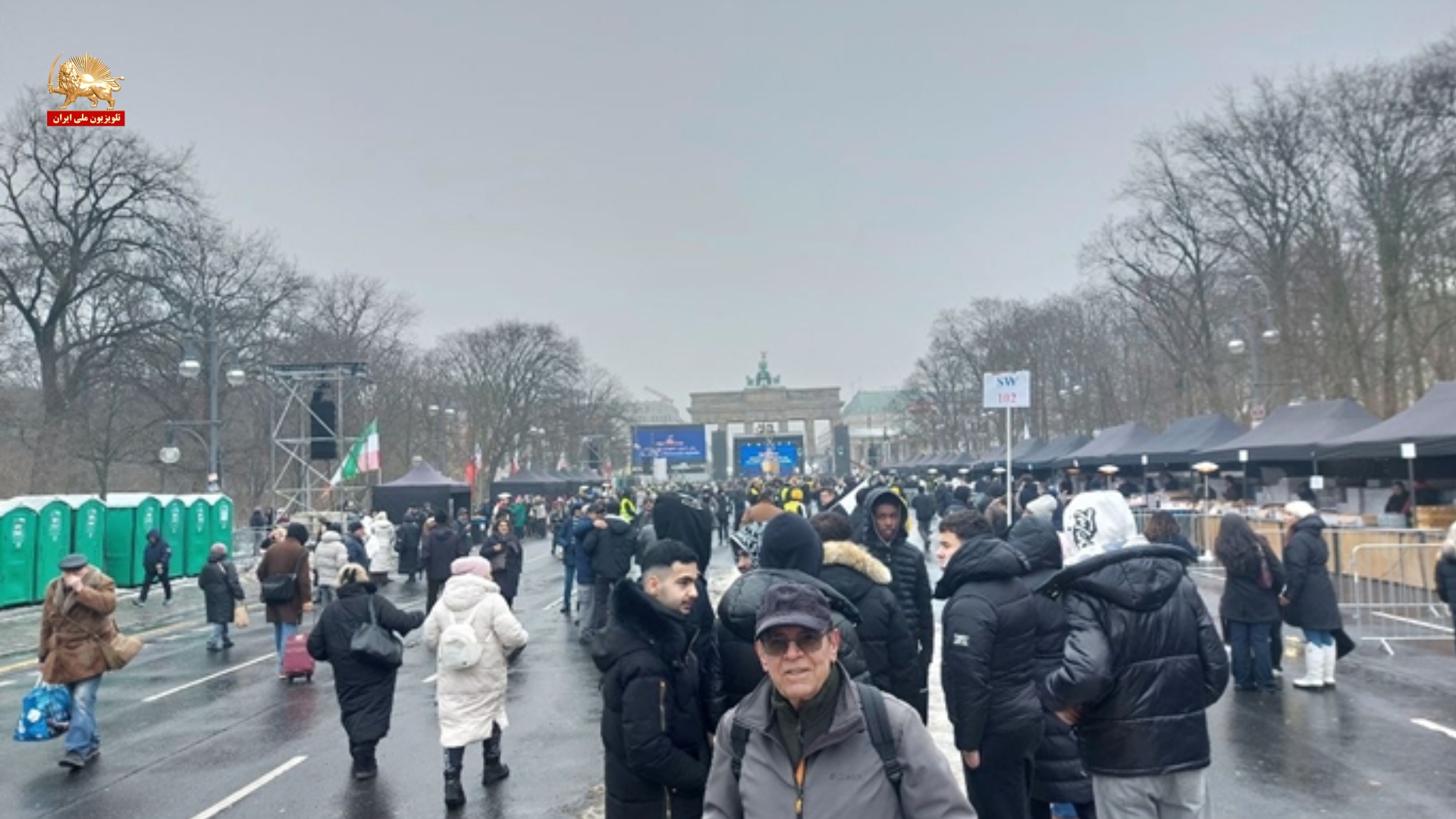 آماده سازی های تظاهرات