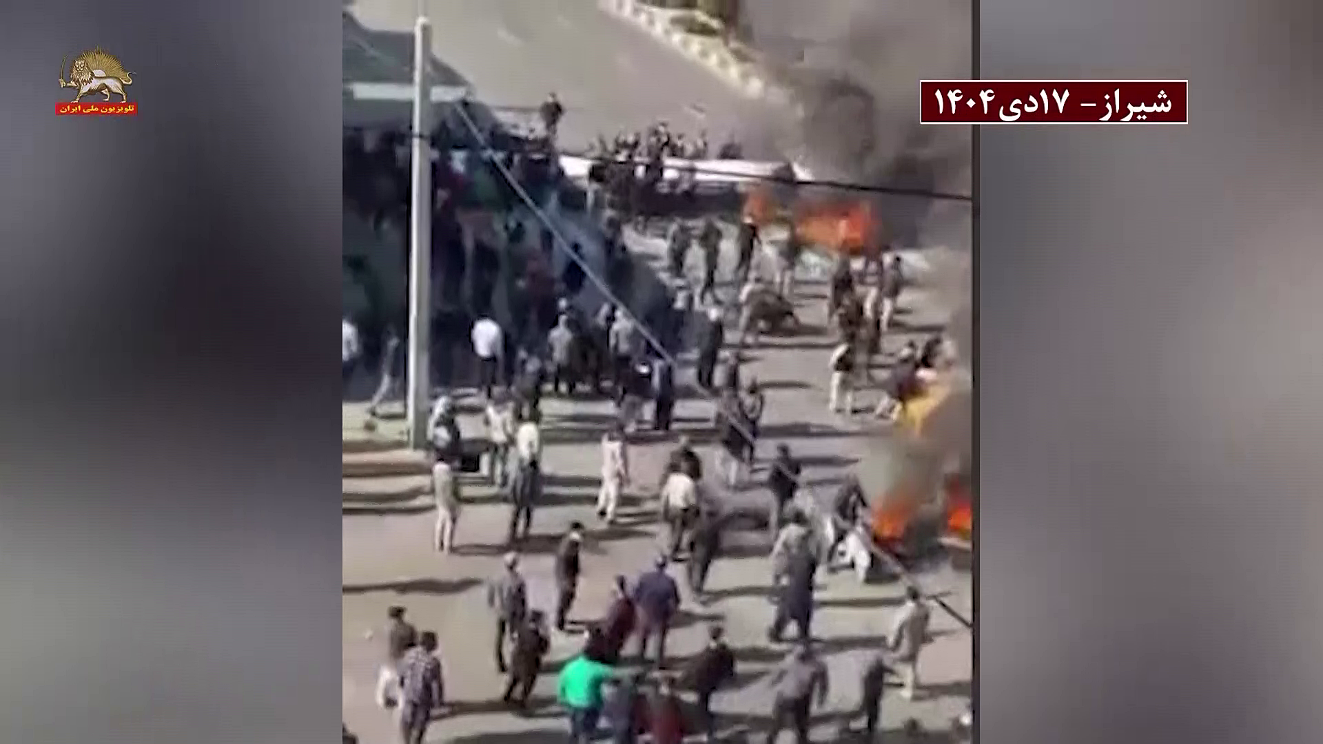 شورشگران شیراز۴