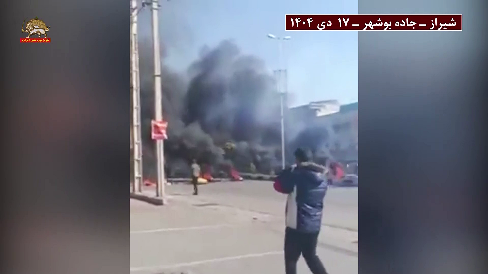 شورشگران شیراز۷